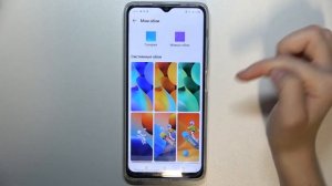 Tecno Spark 10 | Как поменять обои на Tecno Spark 10 - Новая заставка экрана на Tecno Spark 10