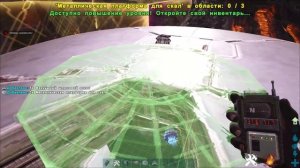 ВСЕ ЛУЧШИЕ МЕСТА НА КАРТЕ ГЕНЕЗИС ПОД БАЗУ  - Ark: Survival Evolved genesis