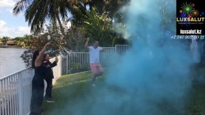 Гендер Пати Мяч