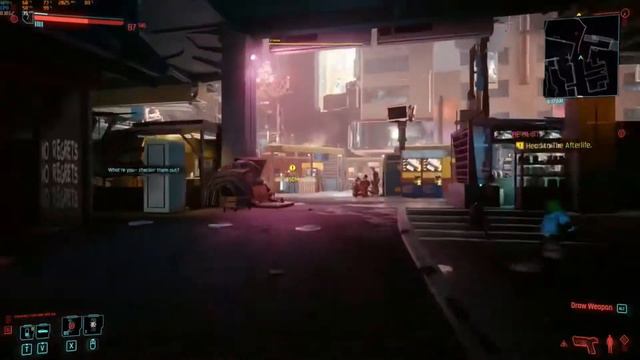 CyberPunk 2077 / Геймплей
