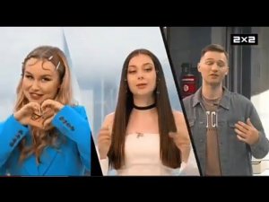 Рекламный блок 2Х2 01.10.2023