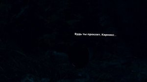 Undead Citadel (VR):  Не детская игра.