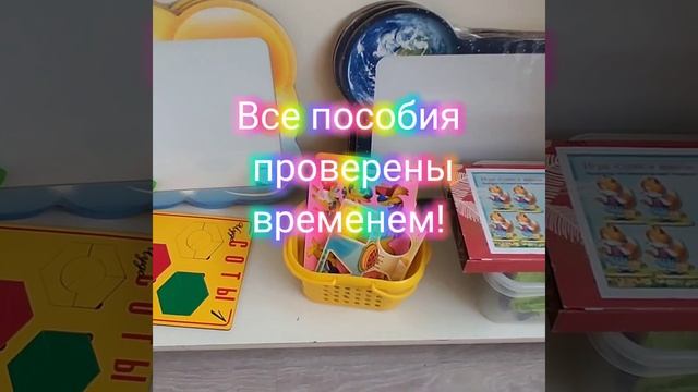 Вместе! студия г. Волгоград смотреть онлайн