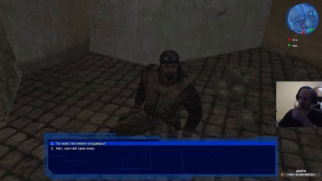 [08.09.2023] Предтечи. Лучше чем Starfield? смотреть онлайн