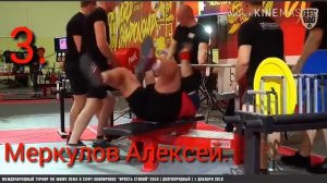 Пять победителей турнира "Ярость стихий 2"