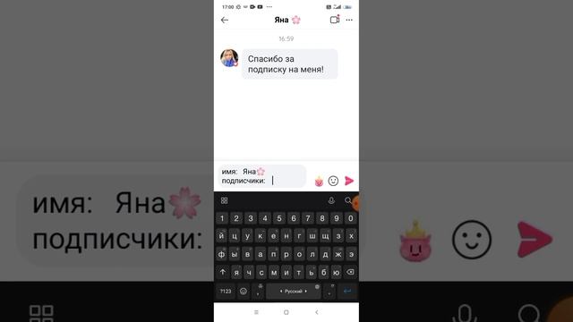 как удалить акаунт в like 2 спосаба(приятного просмотра) смотреть онлайн