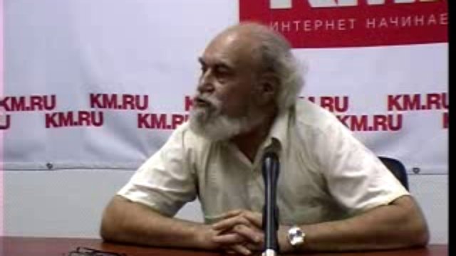 Русский самый древний
