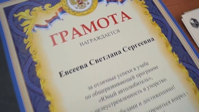 Детская автошкола в Омском автотранспортном колледже