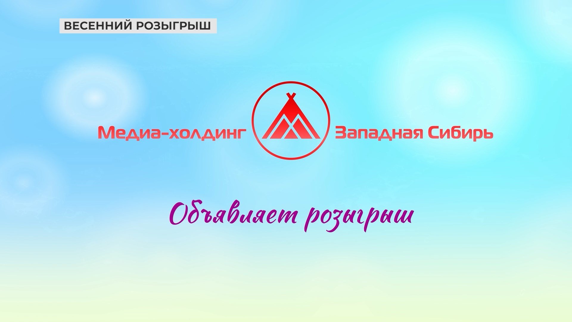 Фф делай то. Фф делай то