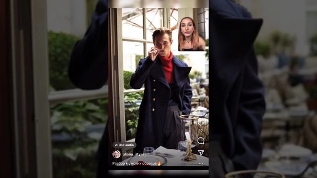 ?Фишки стиля для мужского гардероба / ОШИБКИ мужского стиля