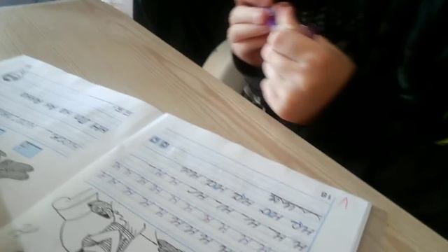 Удивительная ручка, которая исправляет ошибки.