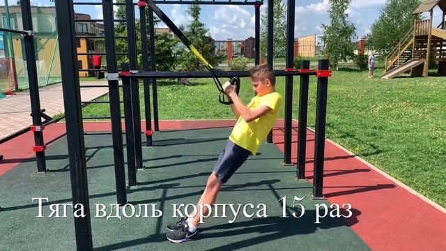 Офп для мальчика 13 лет смотреть онлайн