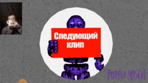 Попробуй Не Засмеяться Челендж 2 Часть. \@purplemascot2401/.