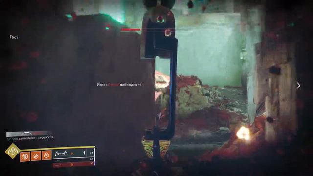 Destiny 2 - 6 лучников против 6 новичков / 6 archers vs 6 new players смотреть онлайн