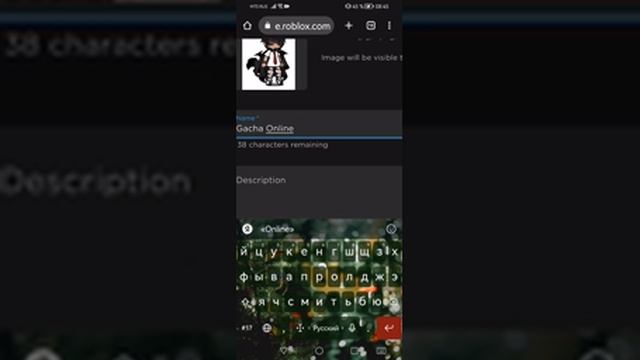 как создать свой геймпас на телефоне в роблоксе ? смотреть онлайн