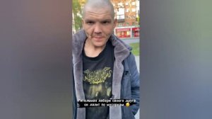 Руслан Гительман и Катя,Олег Монгол,Иришка и Безумный Паша