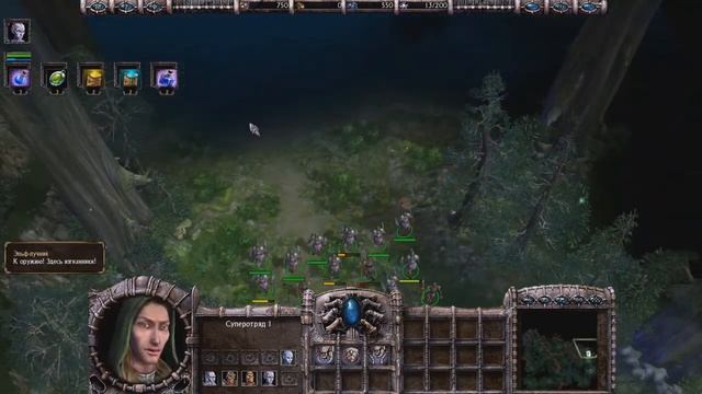 Armies of exigo. Кампания падших. Миссия 4 смотреть онлайн