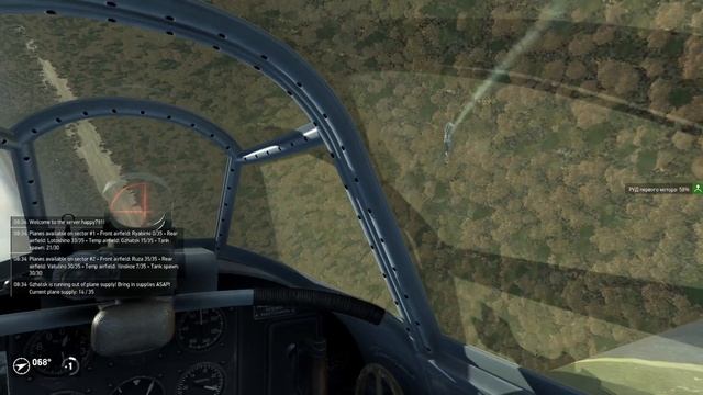 Бои в онлайне или осторожные водители Мессершмитов. смотреть онлайн