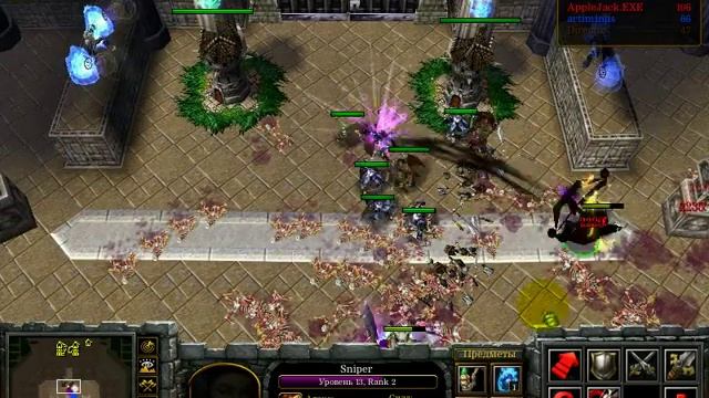 WarCraft III гладиаторы смотреть онлайн