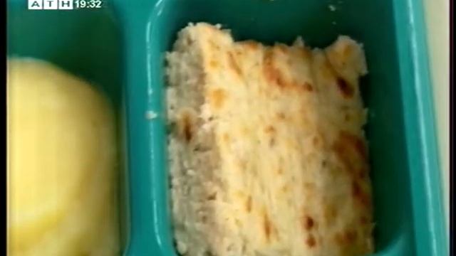 АТН 17 05 17 19 30 Больничная еда смотреть онлайн