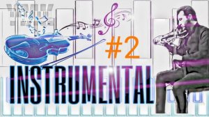 İnstrumental Hezin Musiqiler 2020 (YMK Musiqi #176) Yigma