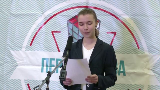 Вероника Никольская, 33 лицей, Иваново смотреть онлайн