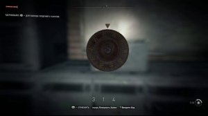 Dying Light 2 Электростанция Гаррисона Как соединить кабели и запустить