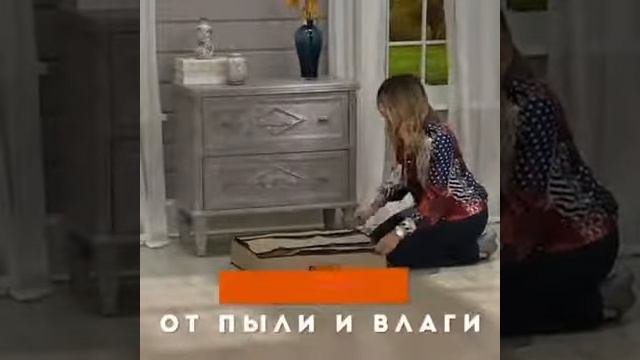 Органайзер для обувиОрганайзер для обуви