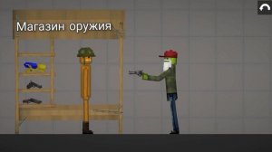 ТОП 5 ТУПЫХ СМЕРТЕЙ В Melon Playground 3 ЧАСТЬ