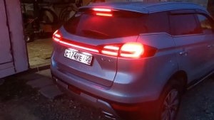 Geely Atlas. Работа доп. фонаря вместо хромированной накладки.