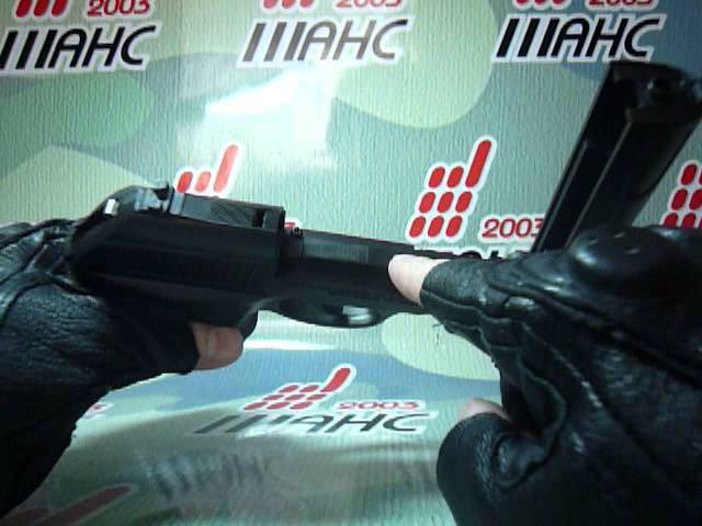 Пневматический пистолет Gamo P-23 Combat