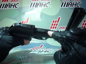 Пневматический пистолет Gamo P-23 Combat