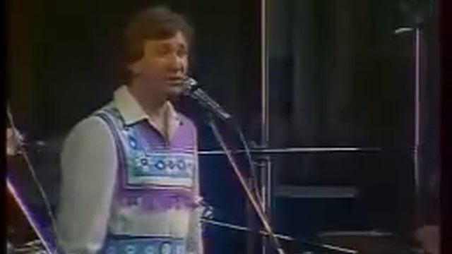 ВИА "Песняры" Марыся
