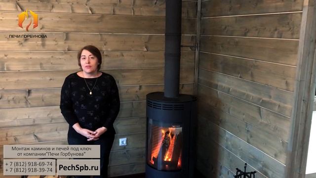 Печь в каркасном одноэтажном доме Красивейший огонь! Заказчица довольна! смотреть онлайн