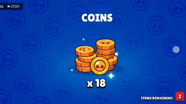 МИНИ ОТКРЫТИЕ | BRAWL STARS смотреть онлайн