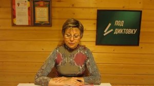 Задачи в косвенной форме 4 класс