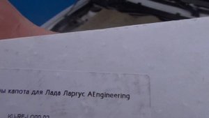 Монтаж и замер размеров газовых упоров Лада Ларгус