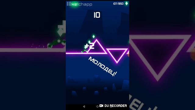 Пишите что ещё за игры снять . И какую вставлять музыку. смотреть онлайн