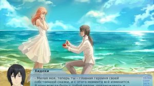 КУКЛА ИНКУБА | ПЛОХАЯ КОНЦОВКА | ТЕОРИЯ СТРАХА