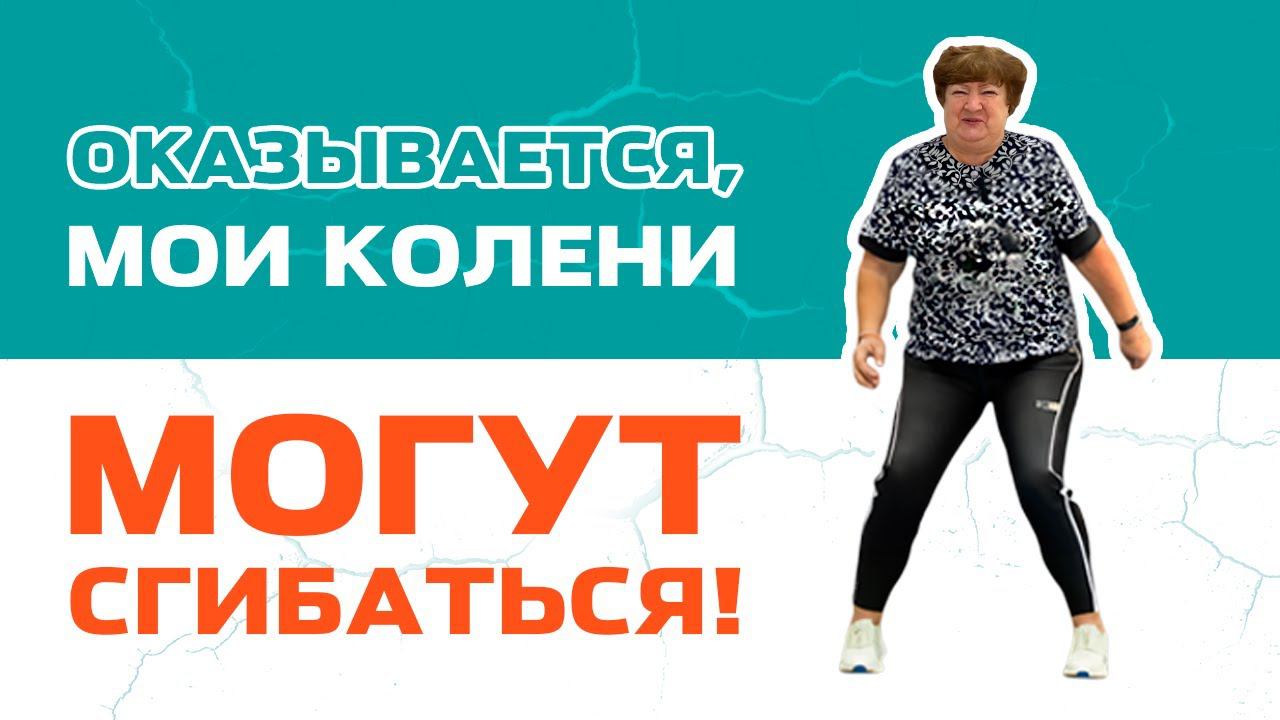 Укол в кость от артроза