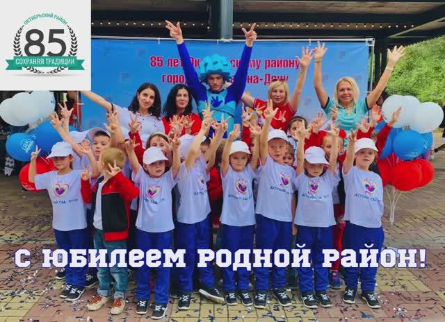 Родительская Лига - объединяет лучших
