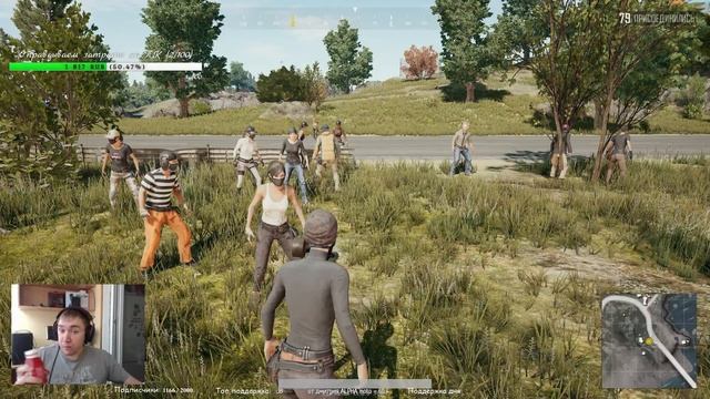 Хочу играть агрессивно в PUBG смотреть онлайн