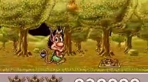 Позвоните Кузе (культовая игра конца 90-ых)