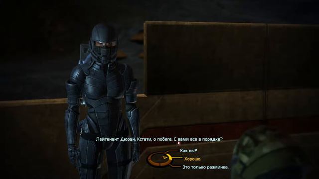 ИНТЕРЕСНАЯ ИНФОРМАЦИЯ ПРО РАХНИ =walkthrough let's play= MASS EFFECT (Прохождение Part 33) ПОБОЧКИ смотреть онлайн