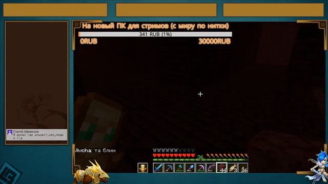 Лайф Стрим [Minecraft][#MineShield] [ Розыгрыш игры ] [ Insurgency ] смотреть онлайн