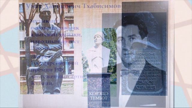 «Край родной, тебя я воспеваю»
(Натырбовская сельская библиотека)