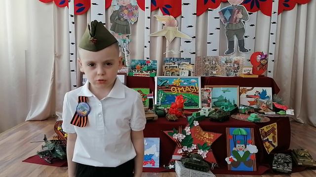 Этих дней не смолкнет слава. Дамир смотреть онлайн