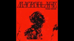 Macroblank - wrath of god