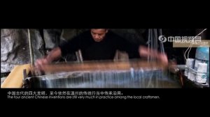 【中国城市视频介绍】中国—温州  beatuiful china wenzhou city