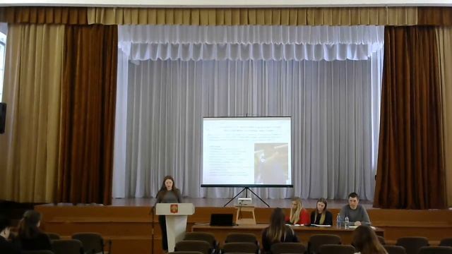 Научно-практическая конференция «Актуальные проблемы физической культуры, спорта и туризма» смотреть онлайн